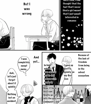 [MIYAMA Kaoruko] Perfect Addiction [Eng] (c.1+2) – Gay Manga sex 49