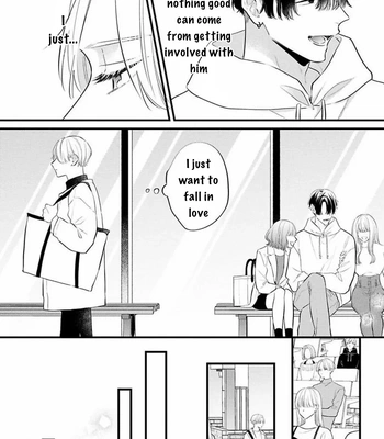 [MIYAMA Kaoruko] Perfect Addiction [Eng] (c.1+2) – Gay Manga sex 50