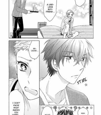 [SUGIHARA Machiko] Tonari no Banken [Eng] – Gay Manga sex 61