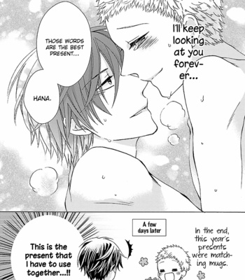[SUGIHARA Machiko] Tonari no Banken [Eng] – Gay Manga sex 70