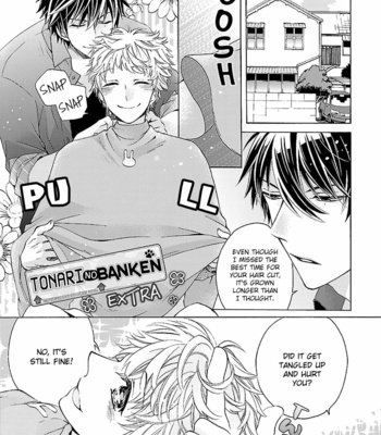 [SUGIHARA Machiko] Tonari no Banken [Eng] – Gay Manga sex 71