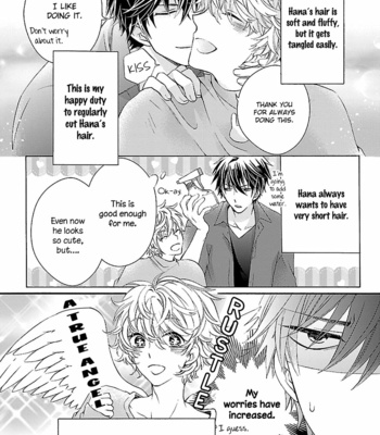 [SUGIHARA Machiko] Tonari no Banken [Eng] – Gay Manga sex 72