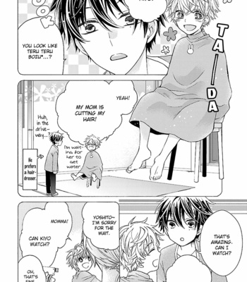 [SUGIHARA Machiko] Tonari no Banken [Eng] – Gay Manga sex 74