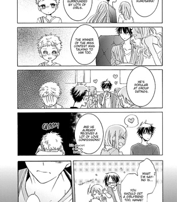 [SUGIHARA Machiko] Tonari no Banken [Eng] – Gay Manga sex 25