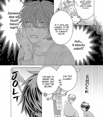 [SUGIHARA Machiko] Tonari no Banken [Eng] – Gay Manga sex 77
