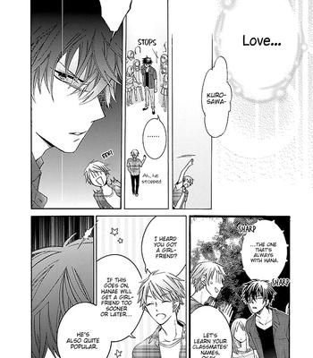 [SUGIHARA Machiko] Tonari no Banken [Eng] – Gay Manga sex 29