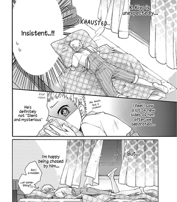 [SUGIHARA Machiko] Tonari no Banken [Eng] – Gay Manga sex 35