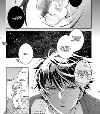 [SUGIHARA Machiko] Tonari no Banken [Eng] – Gay Manga sex 38