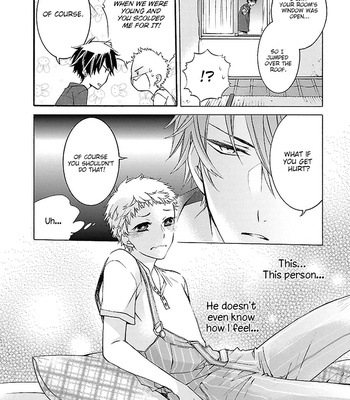 [SUGIHARA Machiko] Tonari no Banken [Eng] – Gay Manga sex 39