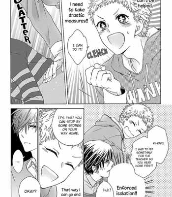 [SUGIHARA Machiko] Tonari no Banken [Eng] – Gay Manga sex 57