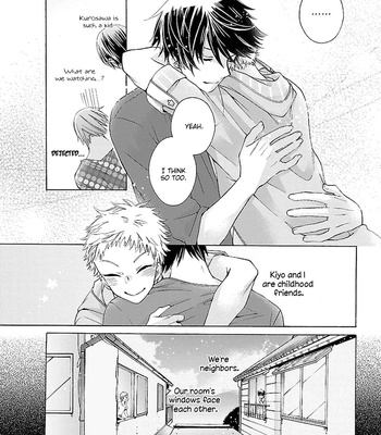 [SUGIHARA Machiko] Tonari no Banken [Eng] – Gay Manga sex 9