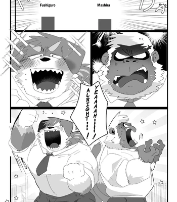 [Kokemomo (Hyaku)] Fushiguro-kun and Mashira-kun [Eng] – Gay Manga sex 3