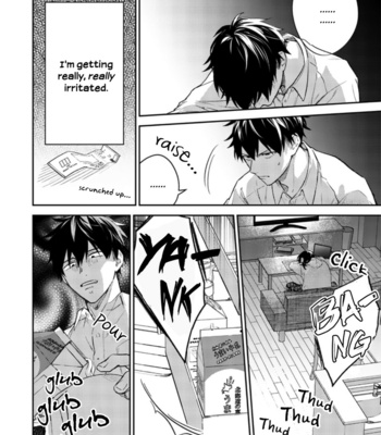 [KIZU Natsuki] Given – Vol.08 [Eng] (update c.47) – Gay Manga sex 25