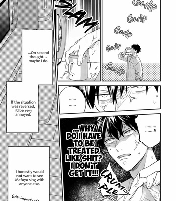 [KIZU Natsuki] Given – Vol.08 [Eng] (update c.47) – Gay Manga sex 26