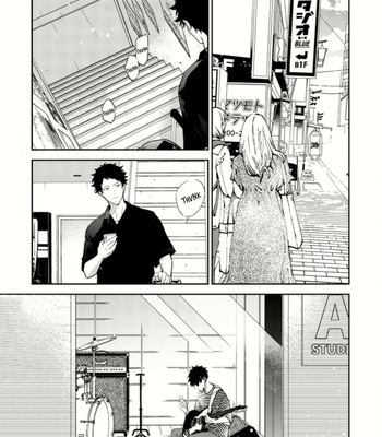 [KIZU Natsuki] Given – Vol.08 [Eng] (update c.47) – Gay Manga sex 53