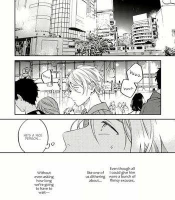 [KIZU Natsuki] Given – Vol.08 [Eng] (update c.47) – Gay Manga sex 75