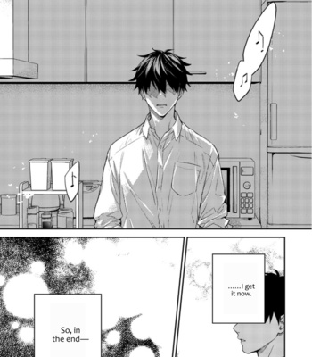 [KIZU Natsuki] Given – Vol.08 [Eng] (update c.47) – Gay Manga sex 34