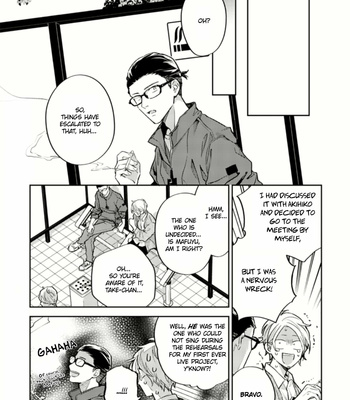 [KIZU Natsuki] Given – Vol.08 [Eng] (update c.47) – Gay Manga sex 78