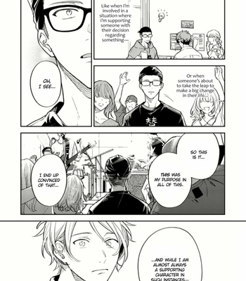 [KIZU Natsuki] Given – Vol.08 [Eng] (update c.47) – Gay Manga sex 81