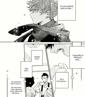 [KIZU Natsuki] Given – Vol.08 [Eng] (update c.47) – Gay Manga sex 83