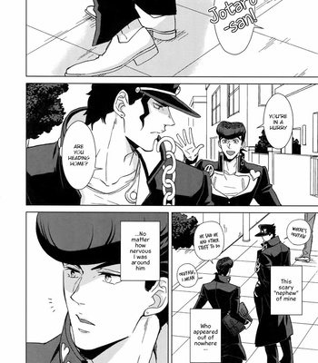 [Chikadoh (Halco)] Happy End Prologue – JoJo dj [Eng] – Gay Manga sex 6