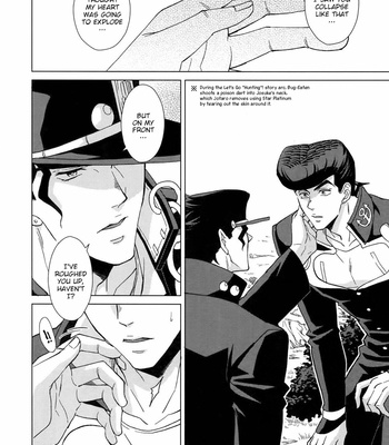 [Chikadoh (Halco)] Happy End Prologue – JoJo dj [Eng] – Gay Manga sex 20