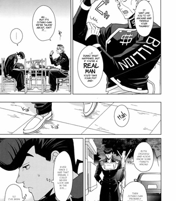 [Chikadoh (Halco)] Happy End Prologue – JoJo dj [Eng] – Gay Manga sex 25