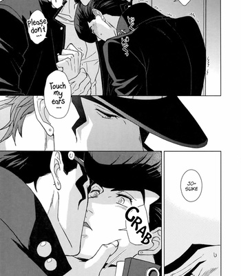 [Chikadoh (Halco)] Happy End Prologue – JoJo dj [Eng] – Gay Manga sex 35
