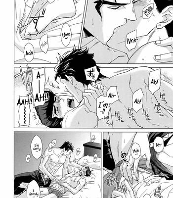 [Chikadoh (Halco)] Happy End Prologue – JoJo dj [Eng] – Gay Manga sex 50