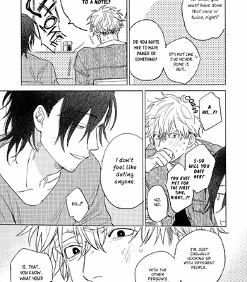 [Nago Nayuta] Love Me Love My Dog (c.1) [Eng] – Gay Manga sex 20