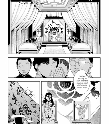 [Akagawa Sagan] Shikabane to Hanayome (update c.7.5) [Eng] – Gay Manga sex 5