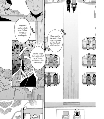 [Akagawa Sagan] Shikabane to Hanayome (update c.7.5) [Eng] – Gay Manga sex 6