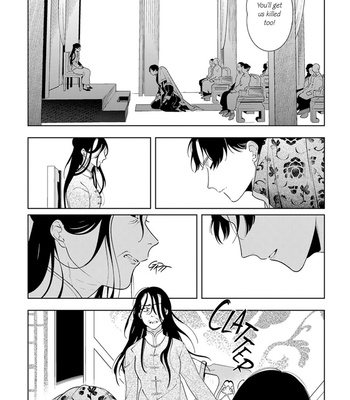 [Akagawa Sagan] Shikabane to Hanayome (update c.7.5) [Eng] – Gay Manga sex 8