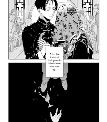 [Akagawa Sagan] Shikabane to Hanayome (update c.7.5) [Eng] – Gay Manga sex 10