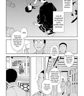 [Akagawa Sagan] Shikabane to Hanayome (update c.7.5) [Eng] – Gay Manga sex 13