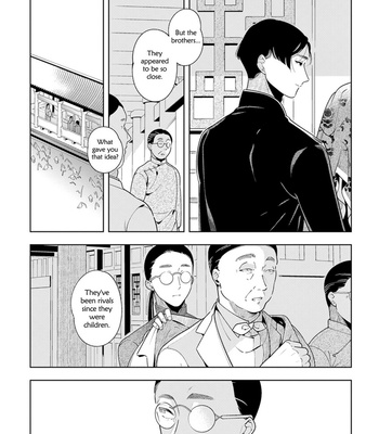 [Akagawa Sagan] Shikabane to Hanayome (update c.7.5) [Eng] – Gay Manga sex 14