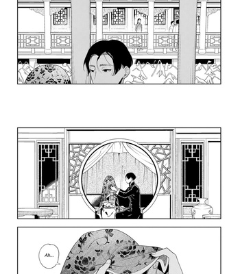 [Akagawa Sagan] Shikabane to Hanayome (update c.7.5) [Eng] – Gay Manga sex 15