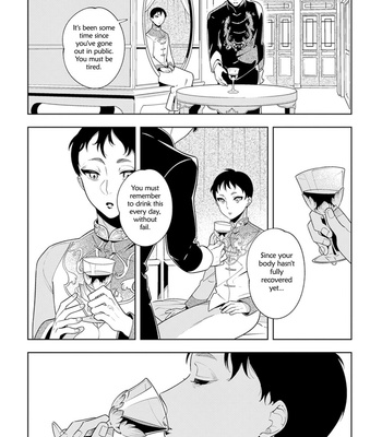 [Akagawa Sagan] Shikabane to Hanayome (update c.7.5) [Eng] – Gay Manga sex 17