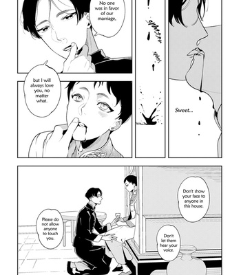 [Akagawa Sagan] Shikabane to Hanayome (update c.7.5) [Eng] – Gay Manga sex 19