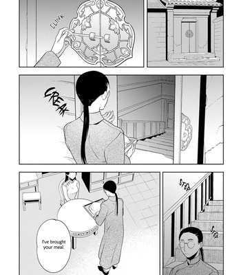 [Akagawa Sagan] Shikabane to Hanayome (update c.7.5) [Eng] – Gay Manga sex 26