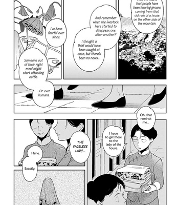 [Akagawa Sagan] Shikabane to Hanayome (update c.7.5) [Eng] – Gay Manga sex 34