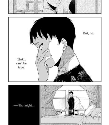 [Akagawa Sagan] Shikabane to Hanayome (update c.7.5) [Eng] – Gay Manga sex 40