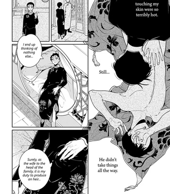 [Akagawa Sagan] Shikabane to Hanayome (update c.7.5) [Eng] – Gay Manga sex 41