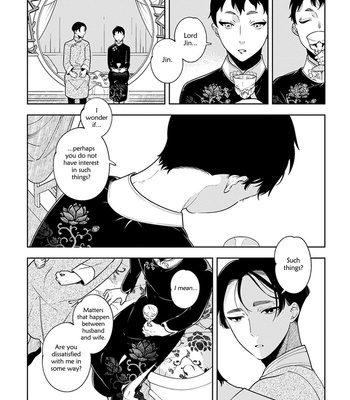 [Akagawa Sagan] Shikabane to Hanayome (update c.7.5) [Eng] – Gay Manga sex 44