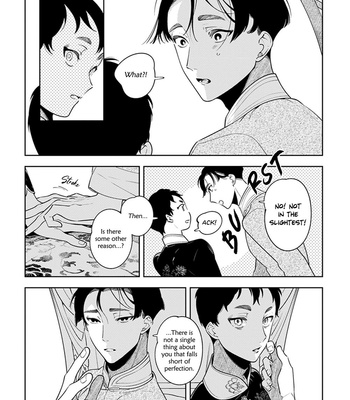 [Akagawa Sagan] Shikabane to Hanayome (update c.7.5) [Eng] – Gay Manga sex 45