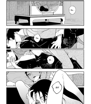 [Akagawa Sagan] Shikabane to Hanayome (update c.7.5) [Eng] – Gay Manga sex 47