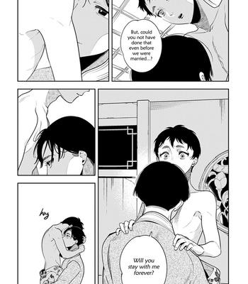[Akagawa Sagan] Shikabane to Hanayome (update c.7.5) [Eng] – Gay Manga sex 53