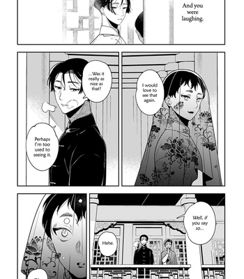 [Akagawa Sagan] Shikabane to Hanayome (update c.7.5) [Eng] – Gay Manga sex 62