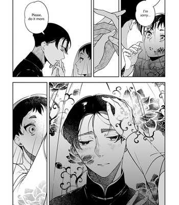 [Akagawa Sagan] Shikabane to Hanayome (update c.7.5) [Eng] – Gay Manga sex 64