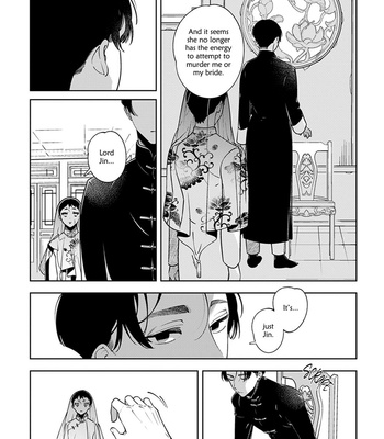 [Akagawa Sagan] Shikabane to Hanayome (update c.7.5) [Eng] – Gay Manga sex 69